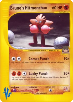 Bruno's Hitmonchan 「TROPICAL_MEGA_BATTLE No. 011」「EN」